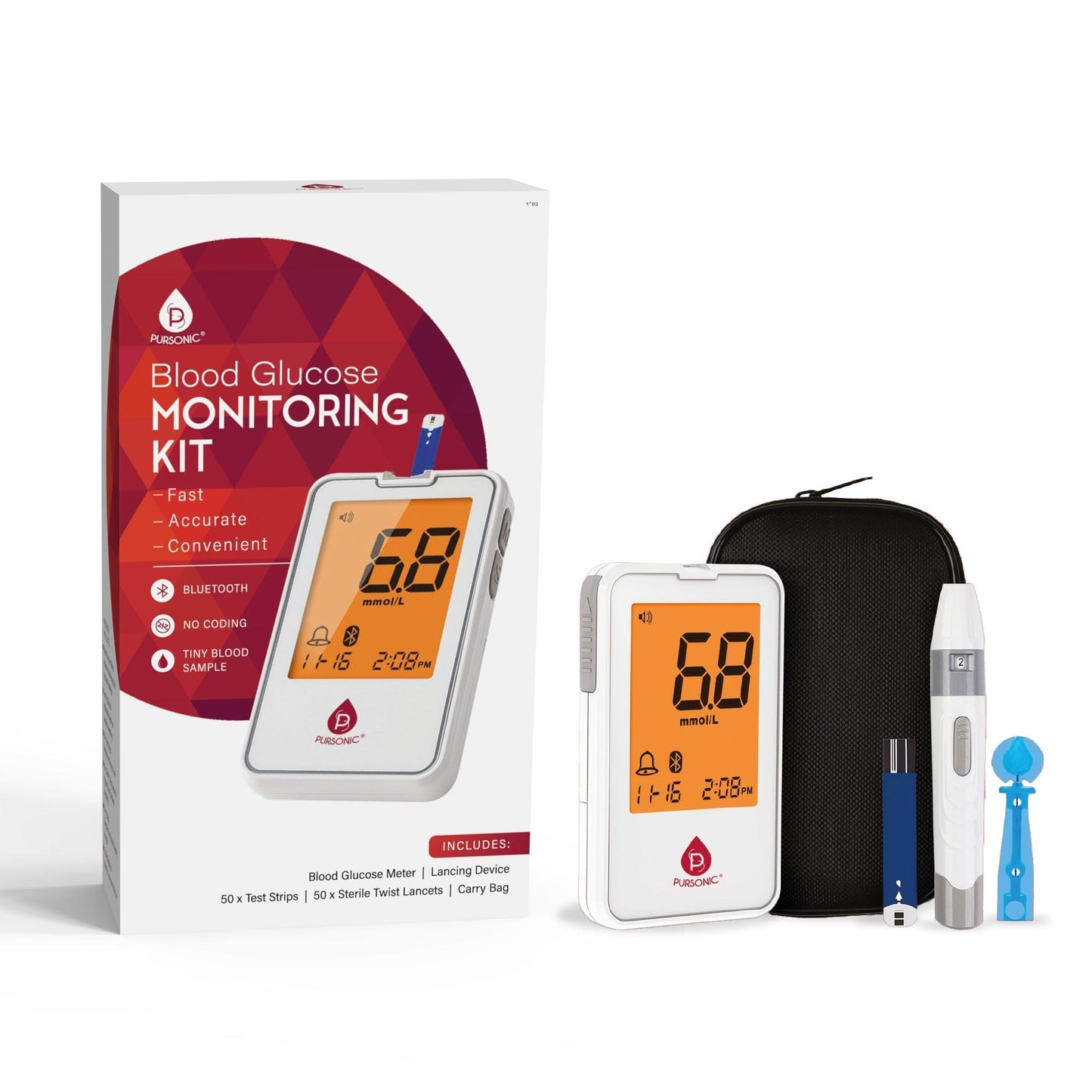 Blood Glucose Monitoring Kit โ Fast, Accurate & Convenient Care at Your Fingertips - HealU